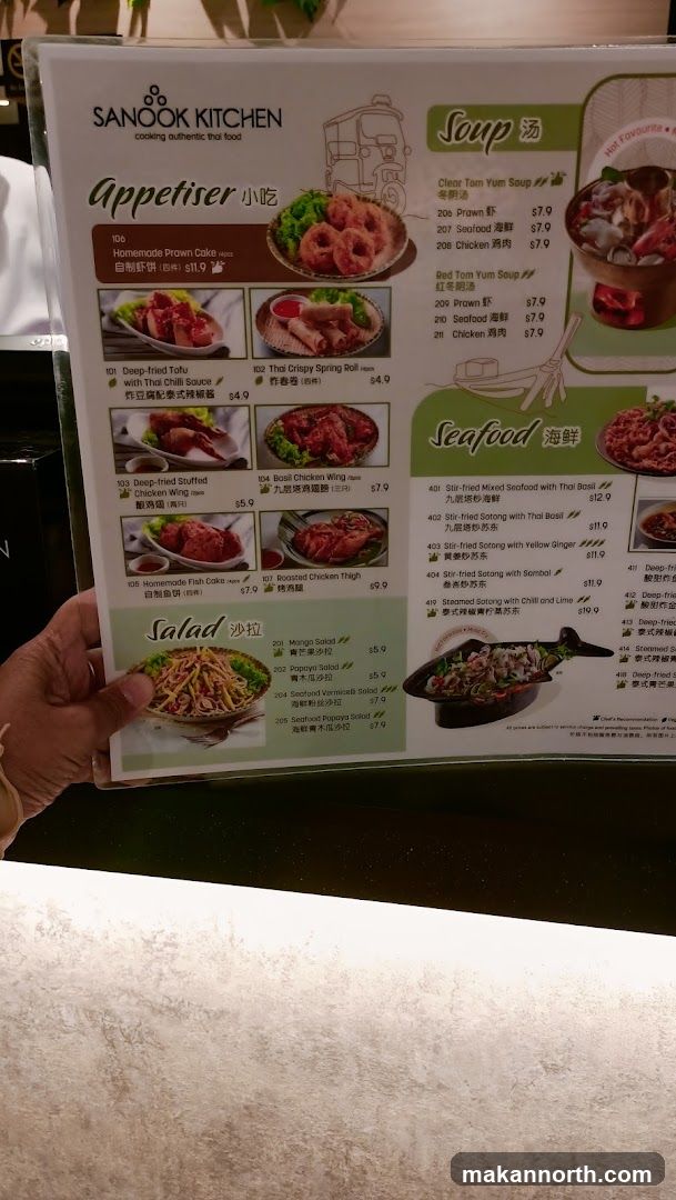 Sanook Kitchen Menu