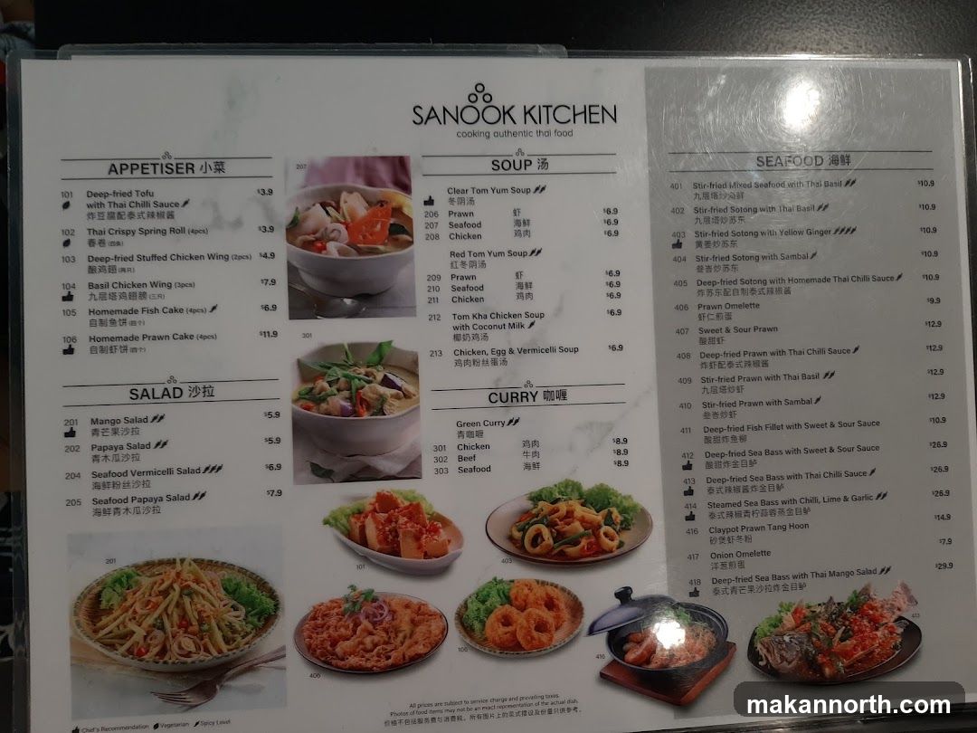 SANOOK KITCHEN