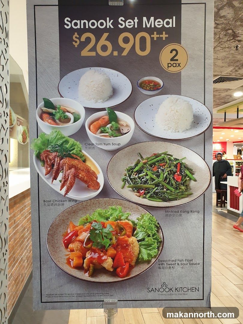 Sanook Set Meal