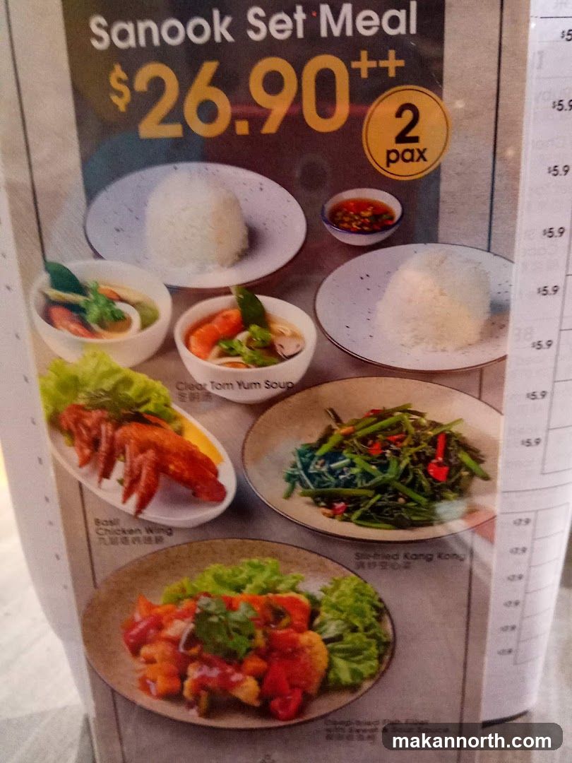 Sanook Set Meal