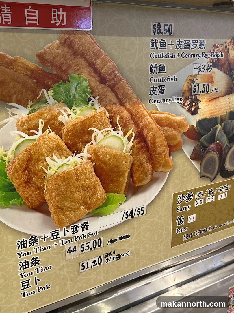 Menu Board with Food Pictures