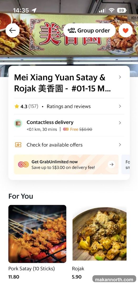 Mei Xiang Yuan Satay & Rojak