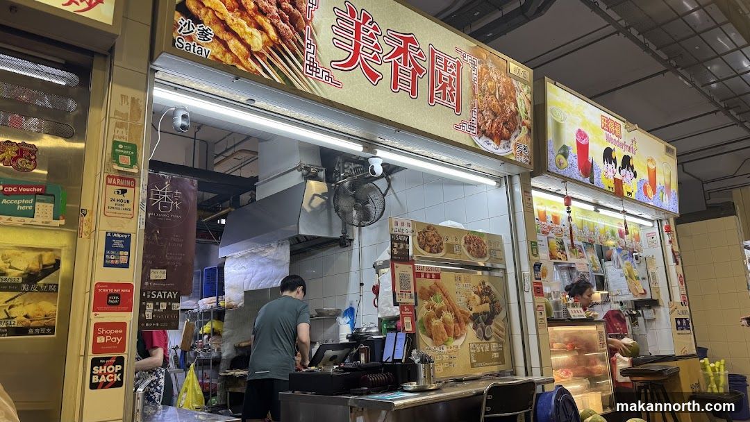 Food Stall with Satay and Drinks