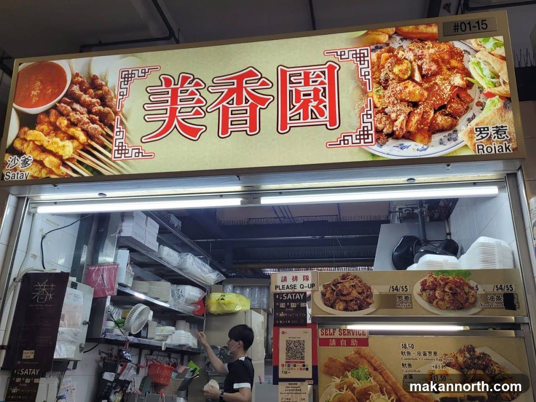 Food Stall Signage