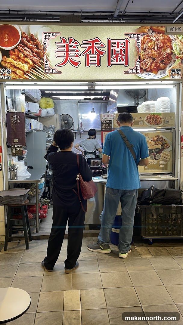 Food Stall with Satay and Rojak