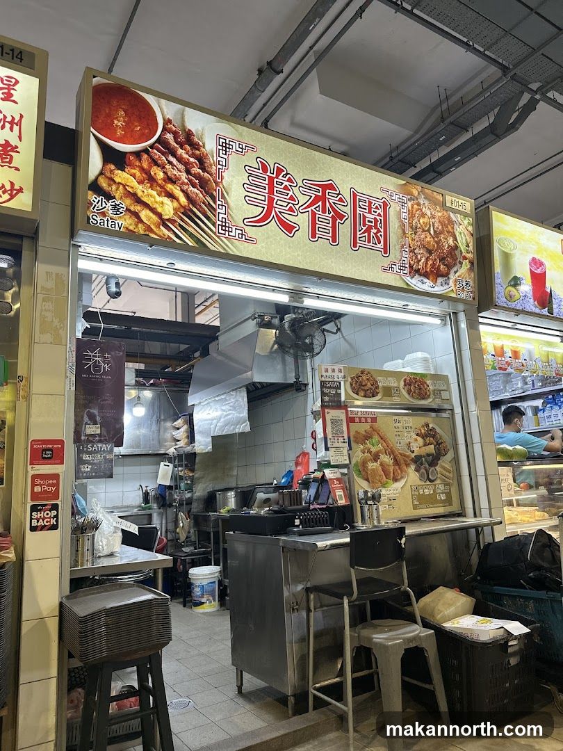 Food Stall with Satay and Rojak