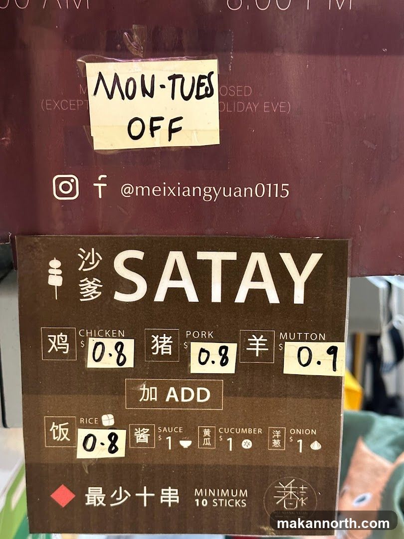 Satay Menu