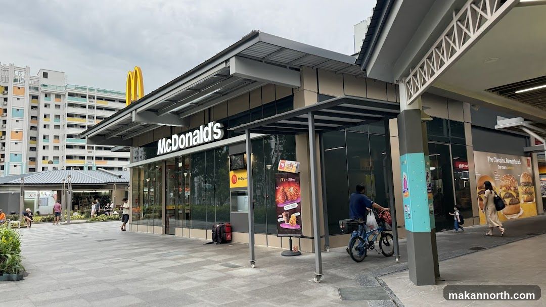 McDonald's 888 Plaza