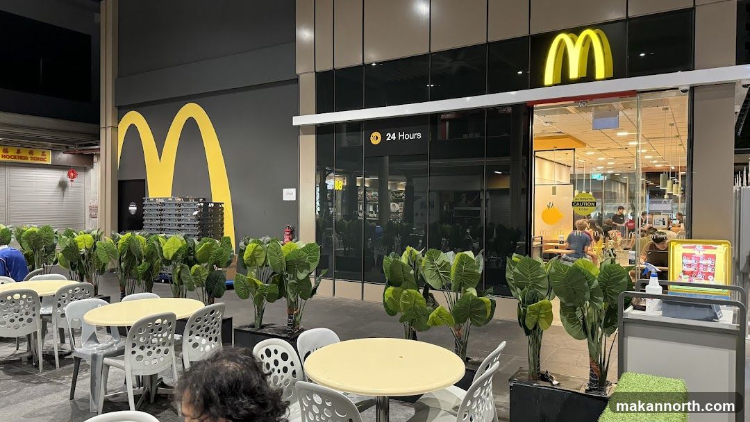 McDonald's 888 Plaza