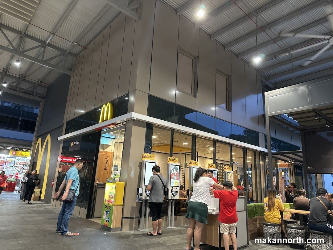 McDonald's 888 Plaza