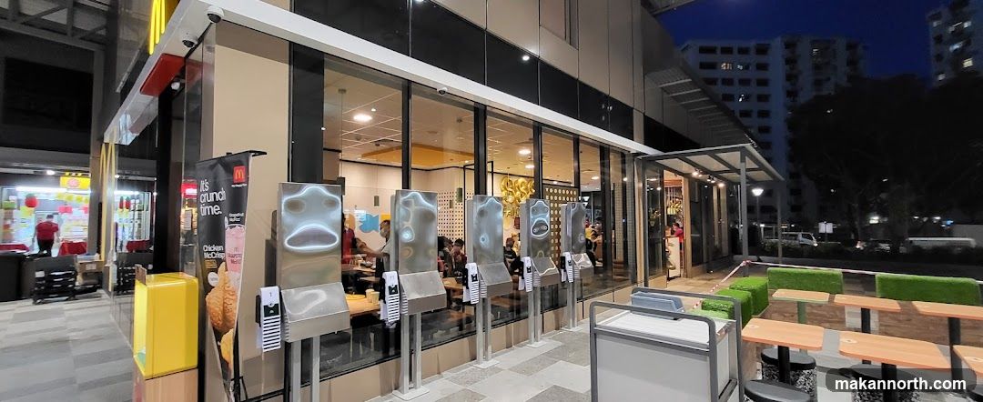 McDonald's 888 Plaza