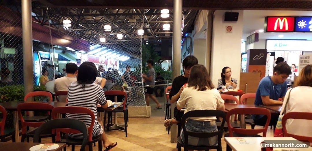 McDonald's Restaurant Interior