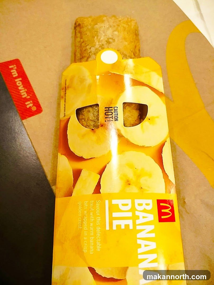 McDonald's Banana Pie