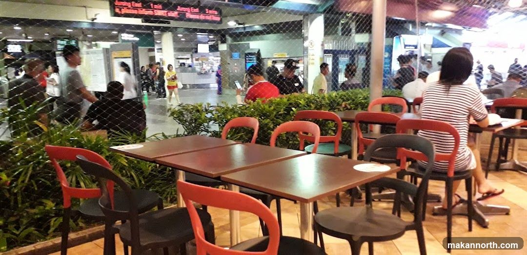 Outdoor Seating Area