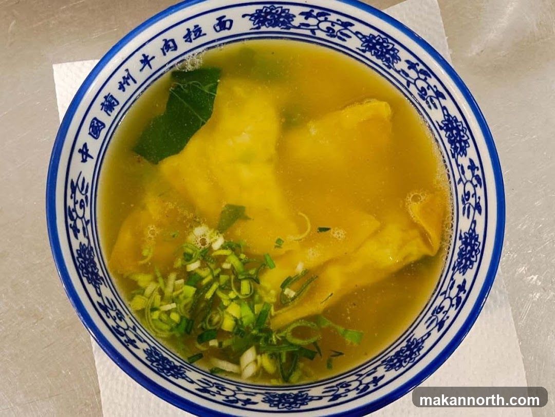 Bowl of Lanzhou Beef Noodles