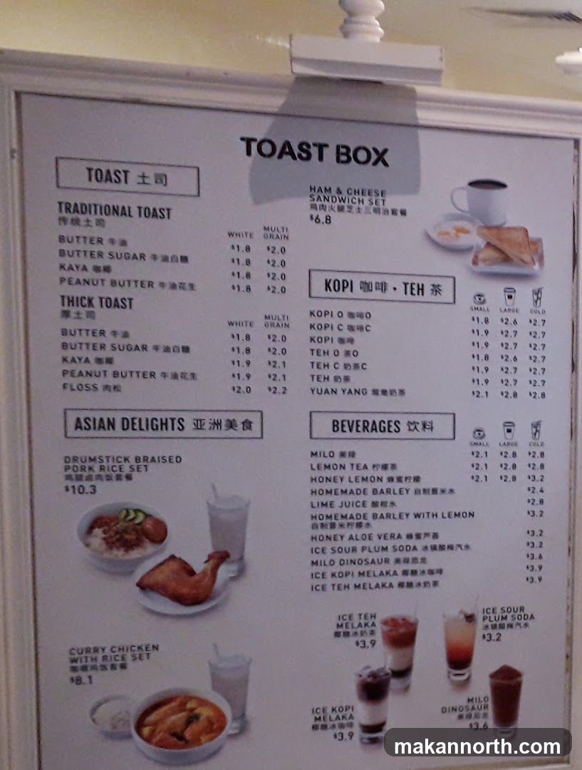 TOAST BOX