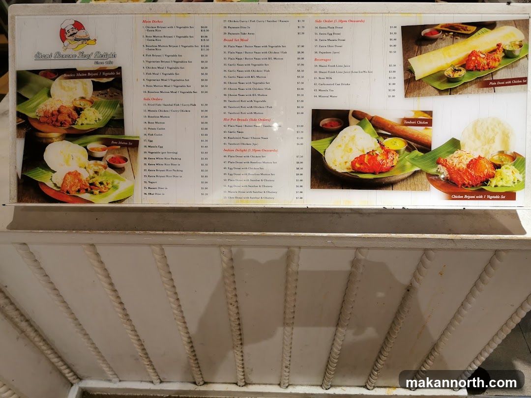 Shami Banana Leaf Delights Menu