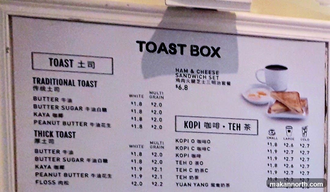 Toast Box Menu