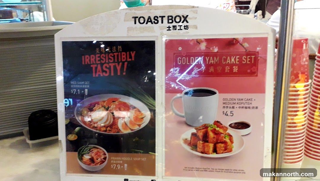 Toast Box Menu