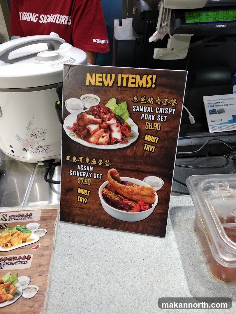 New Items Menu