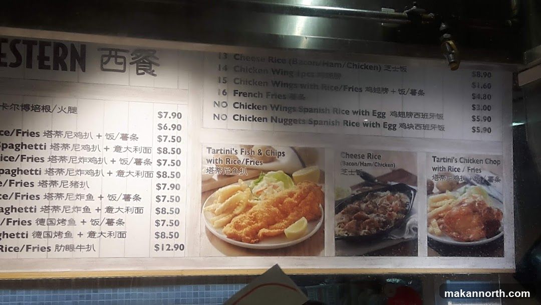 Western Menu