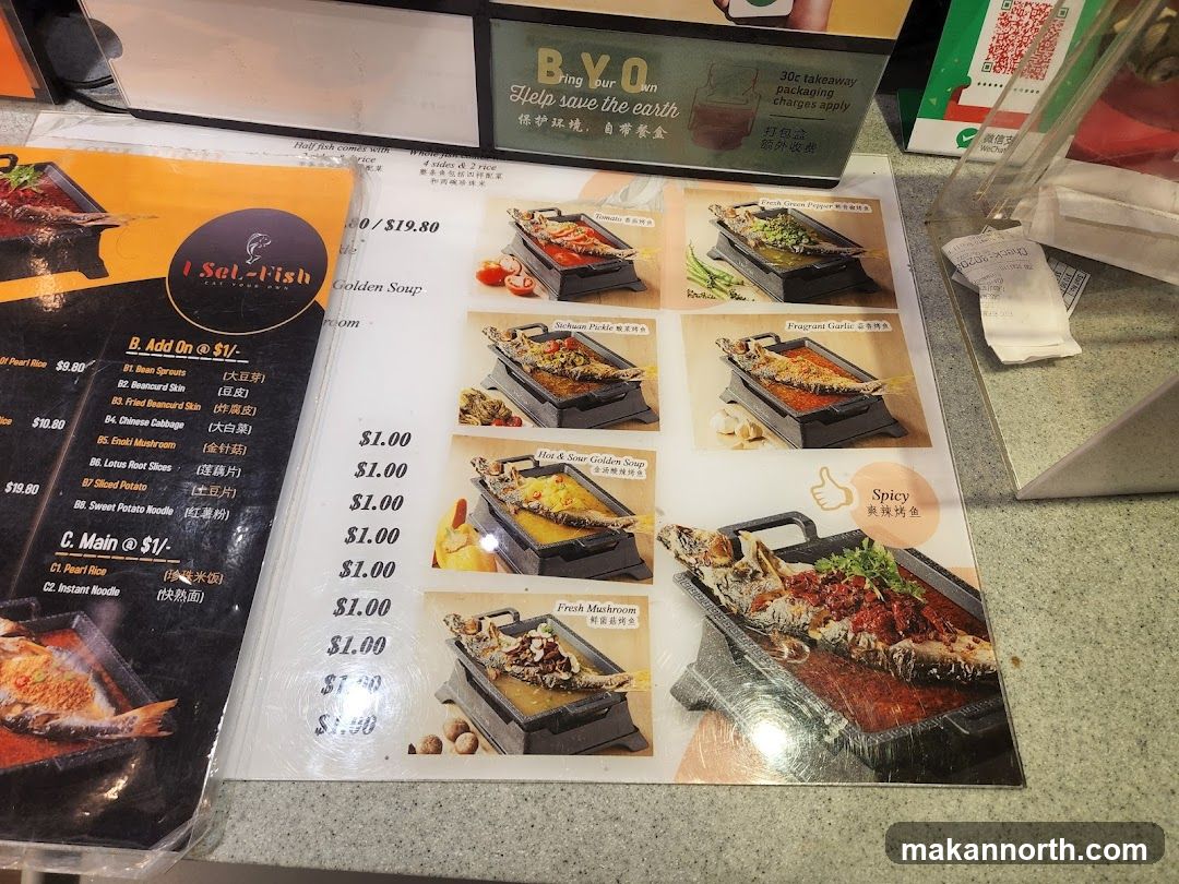 I Sel-Fish Menu
