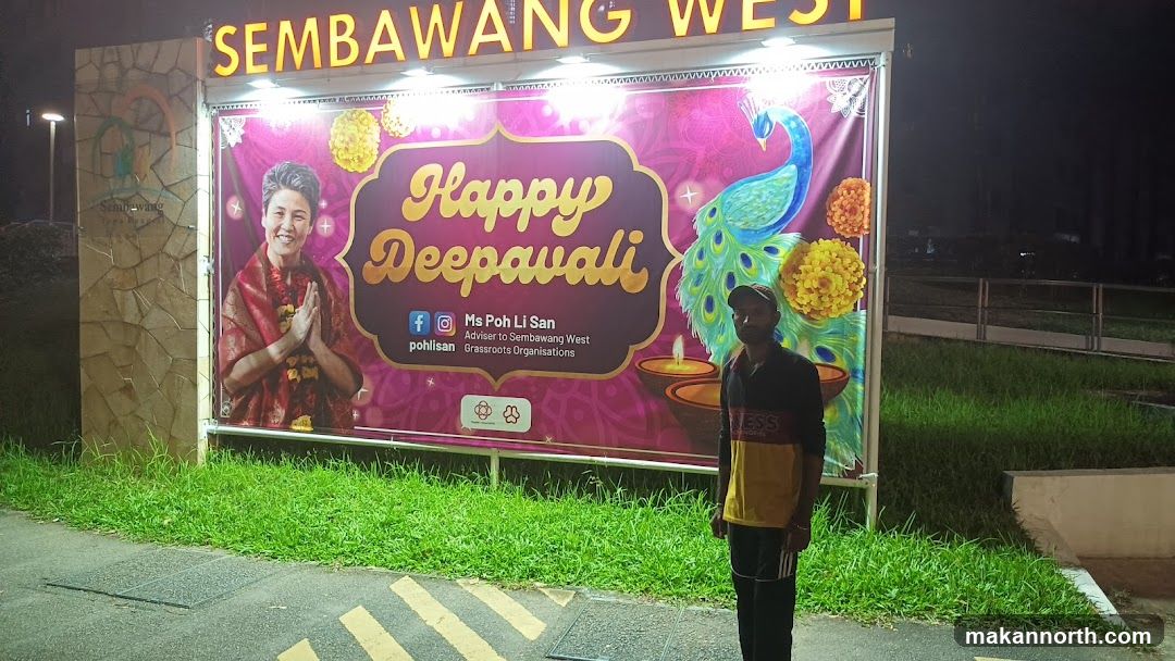 Happy Deepavali Banner