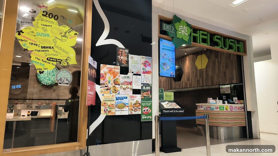 Sushi Restaurant Entrance