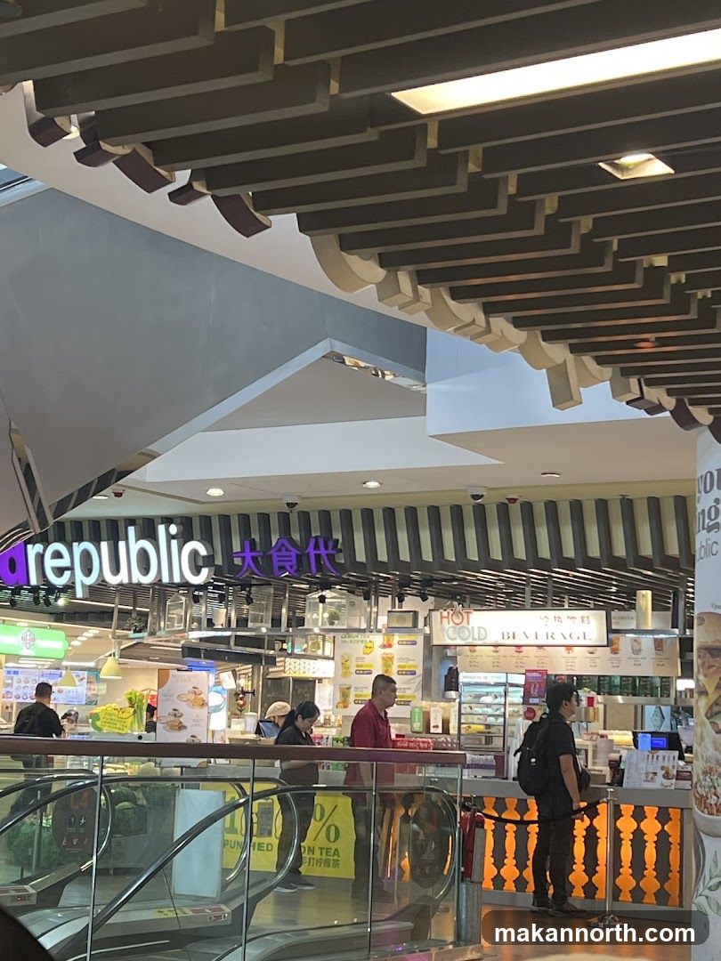 Food court with various stalls