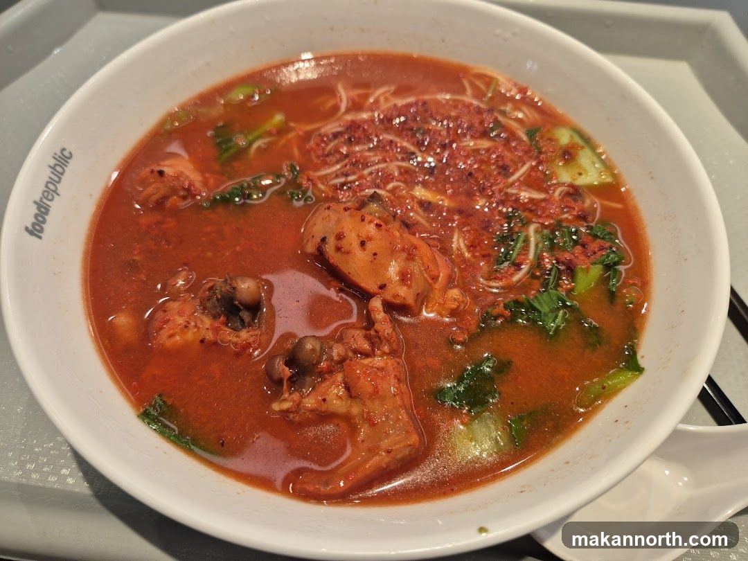 Spicy Noodle Soup with Chicken