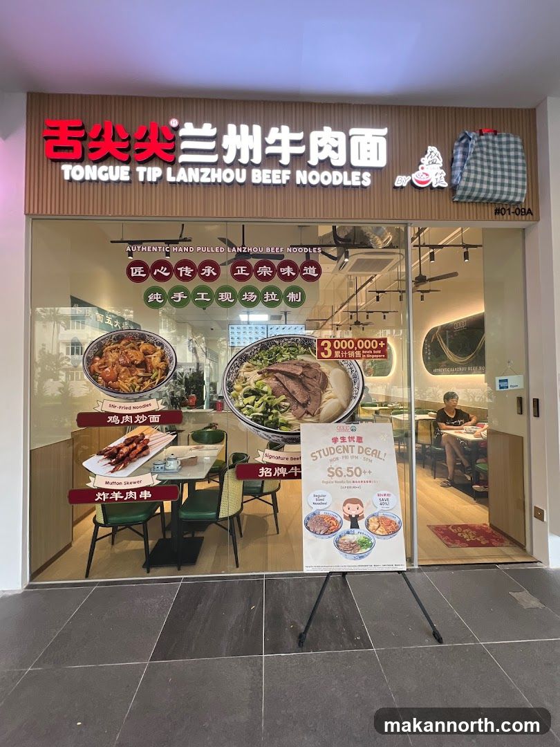 Tongue Tip Lanzhou Beef Noodles 舌尖尖 (The Woodgrove)