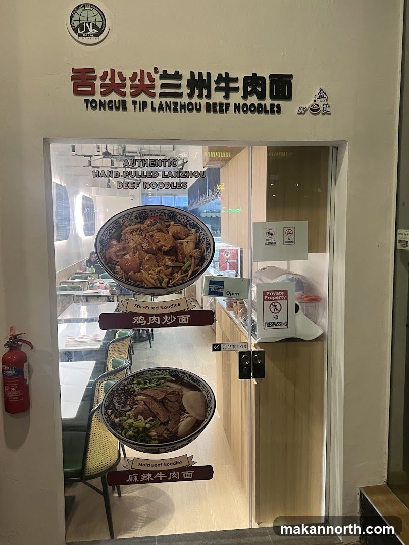 Tongue Tip Lanzhou Beef Noodles 舌尖尖 (The Woodgrove)