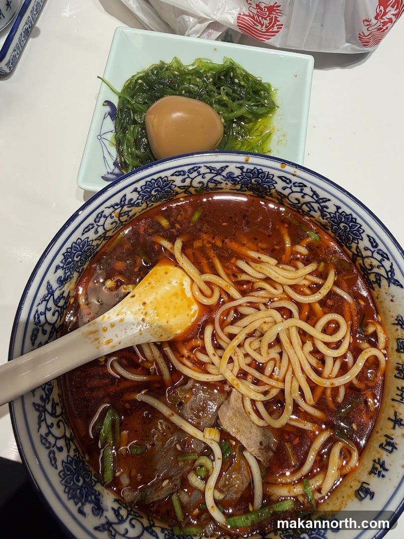 Noodle Soup with Side Dish