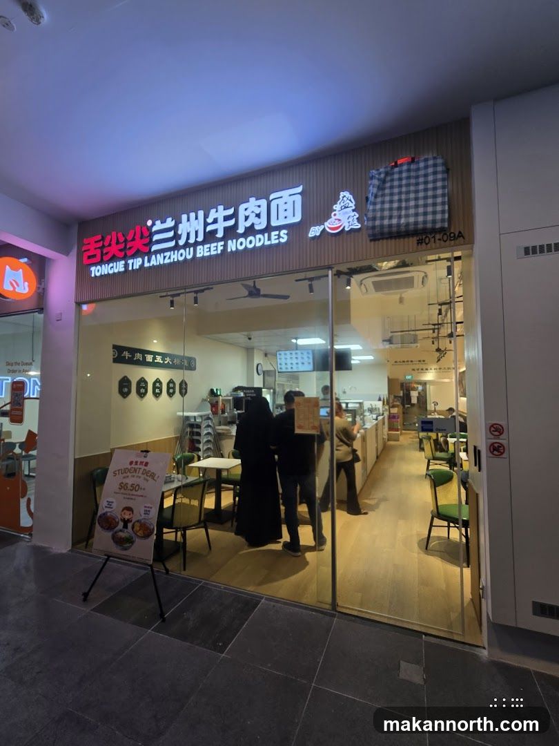 Tongue Tip Lanzhou Beef Noodles 舌尖尖 (The Woodgrove)