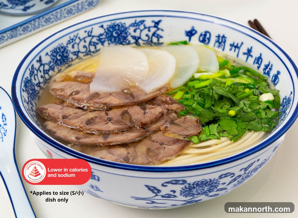 Beef Noodle Soup