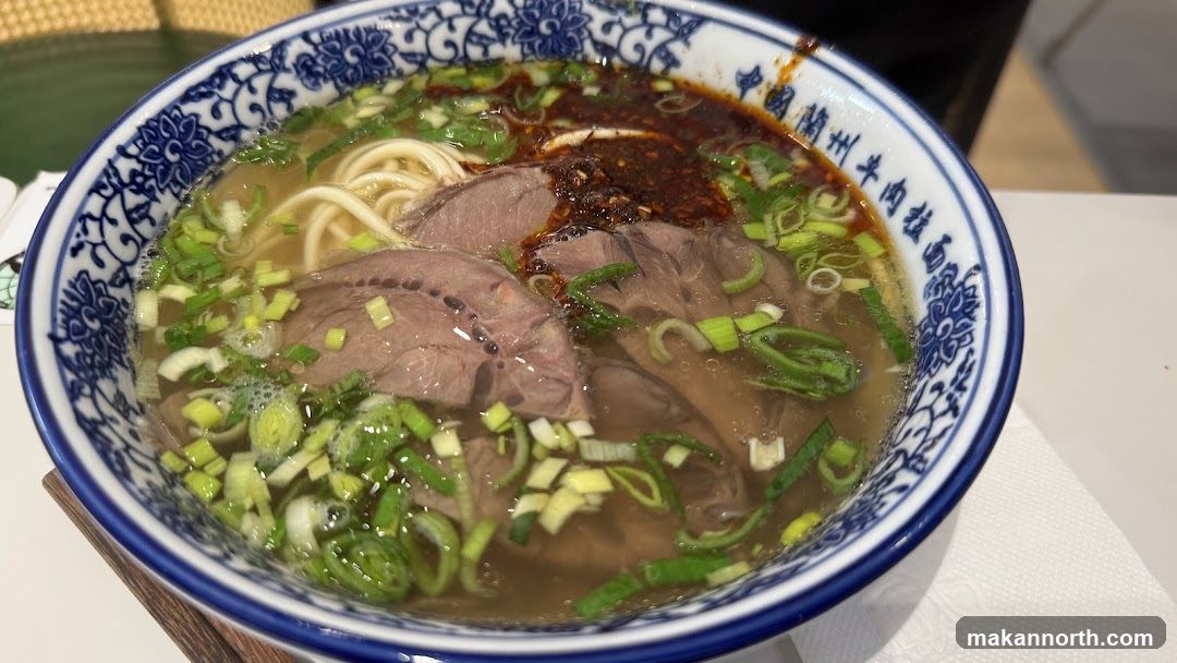 Beef Noodle Soup
