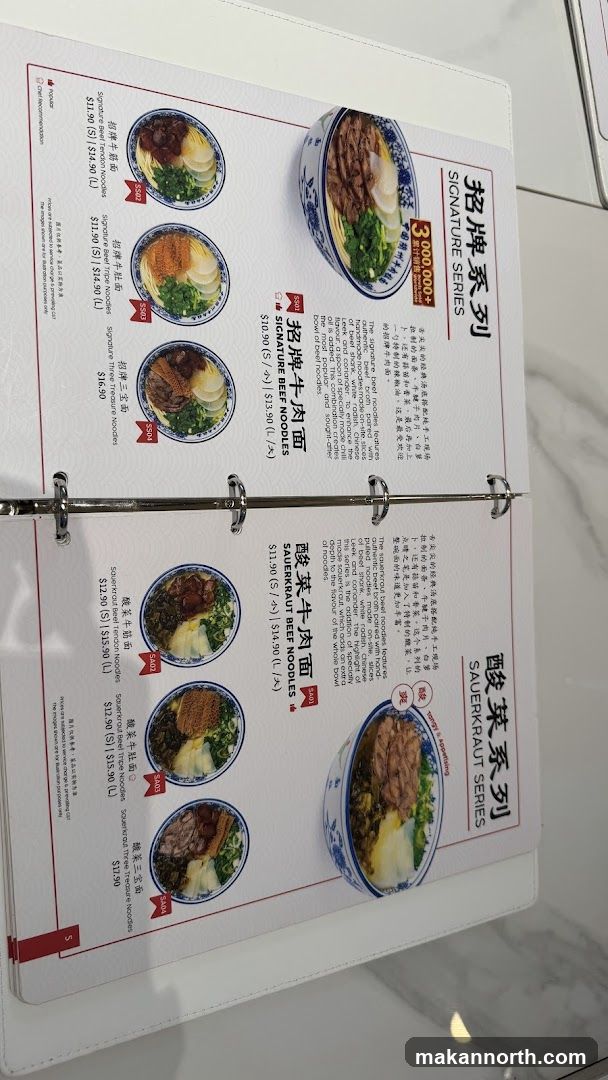 Signature Series & Sauerkraut Series