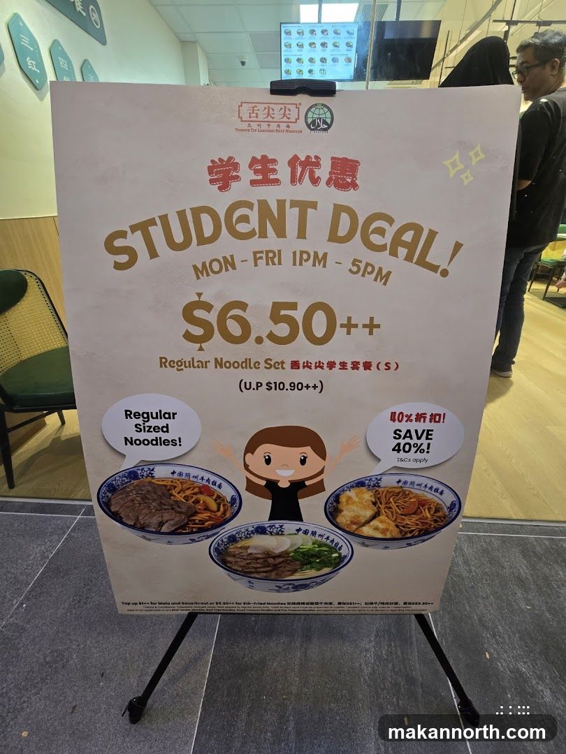 Student Deal Poster