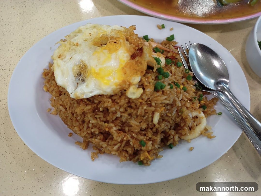 Fried Rice with Fried Egg