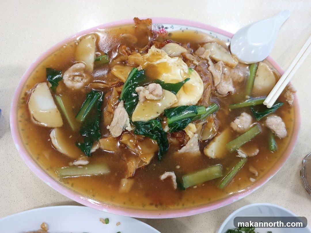 Noodle Dish