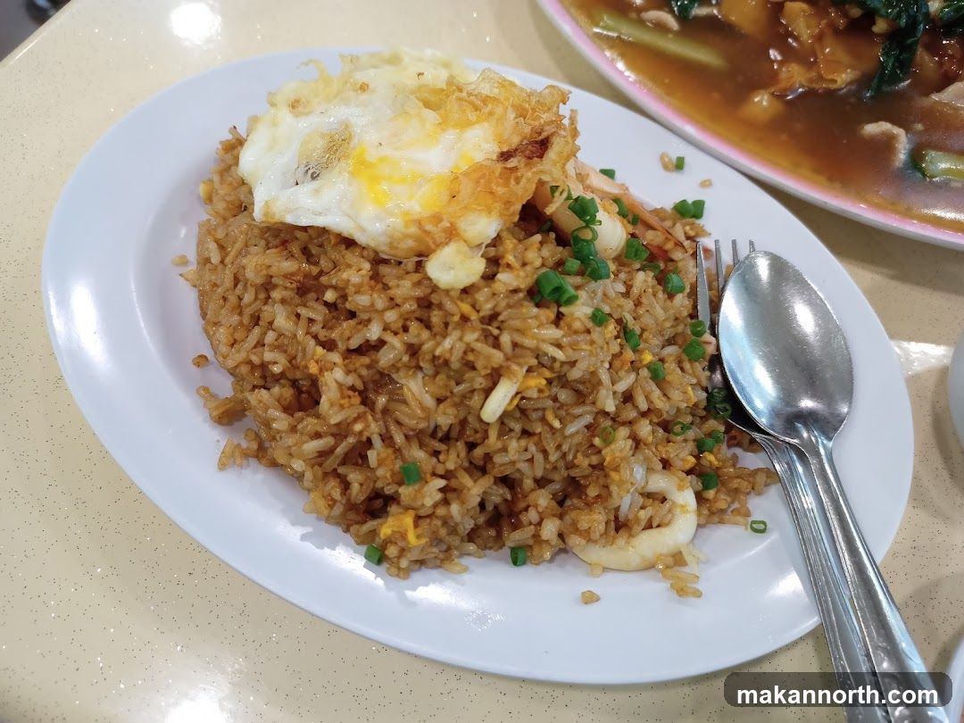 Fried Rice with Fried Egg and Seafood