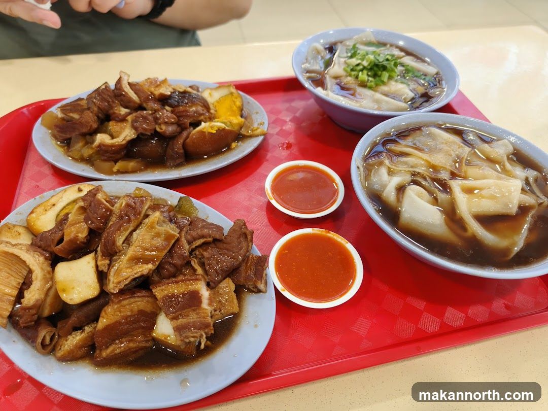 Ah Keat Pig’s Organ Soup/Kway Chap