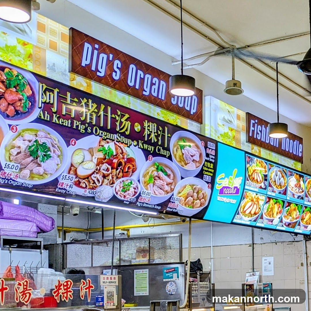 Food Stall Menu