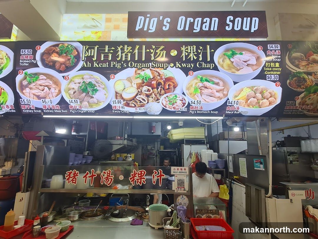 Pig's Organ Soup and Kway Chap Stall