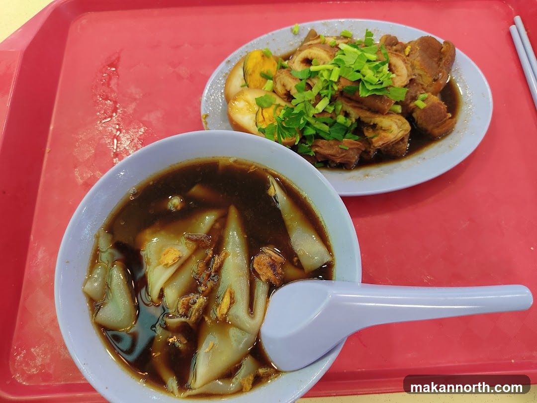 Braised Pork and Rice Noodles