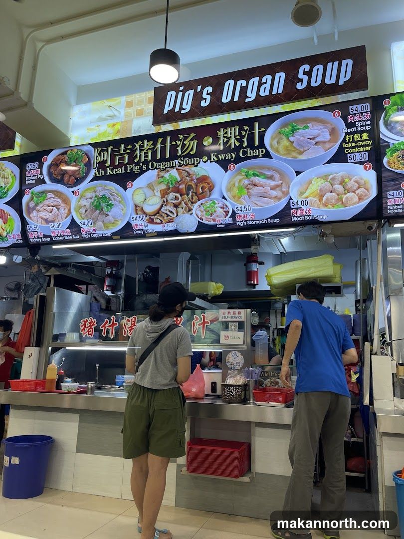 Pig's Organ Soup Stall