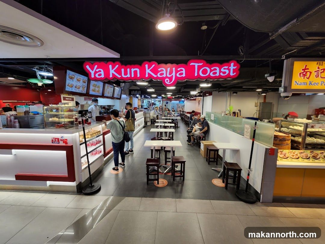 Ya Kun Kaya Toast Food Court Stall
