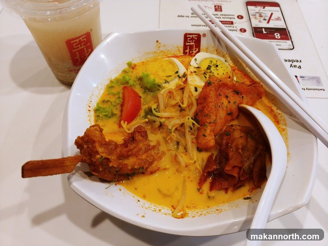 Laksa with Fried Chicken and Drink