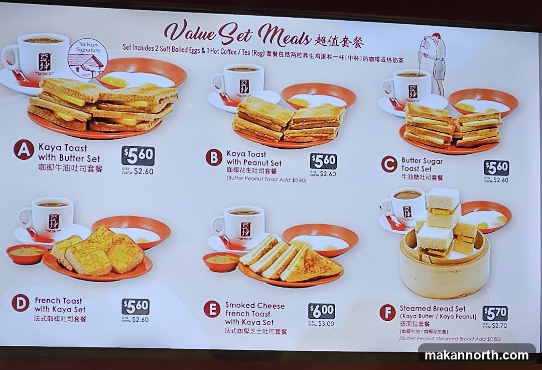 Value Set Meals