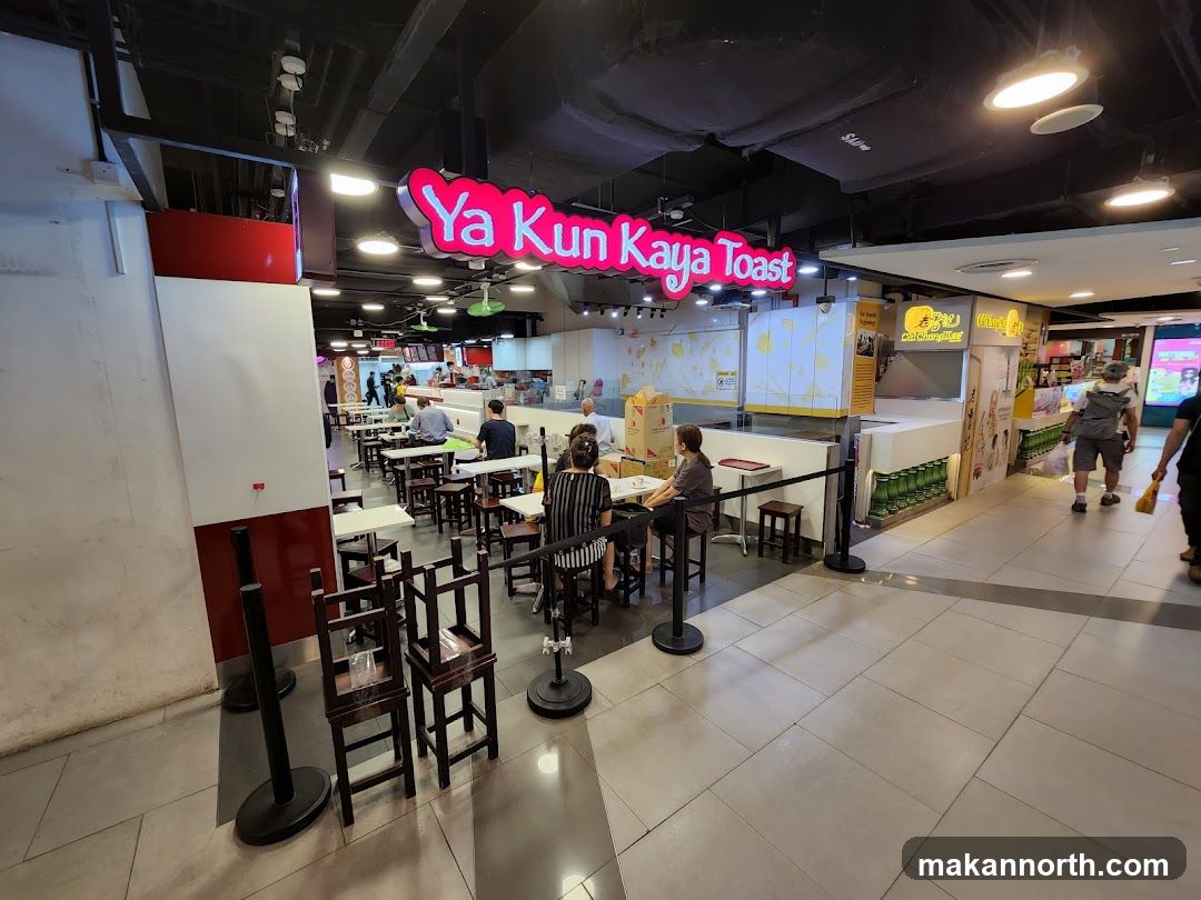 Ya Kun Kaya Toast (Sun Plaza)